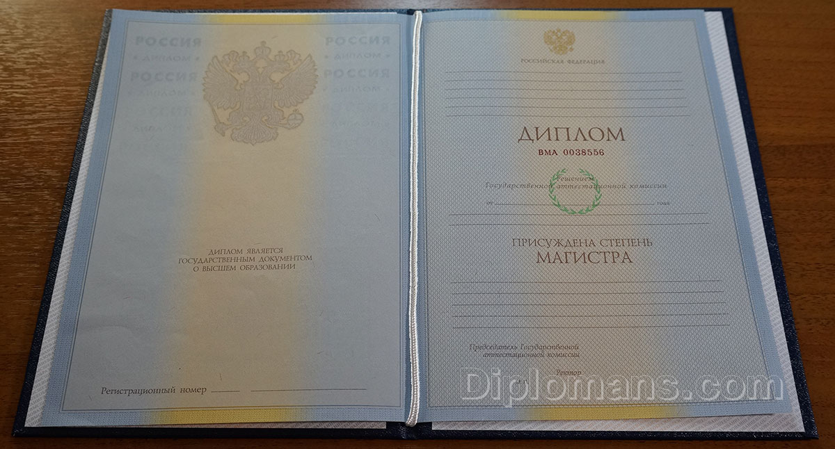 Бланк доверенности от ИП купить - Удобное решение для бизнеса Бланк доверенности от ИП купить - Удобное решение для бизнеса