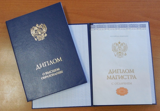 Купить диплом НГТИ на бланке -389013482 Купить диплом НГТИ на бланке -389013482