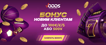 Онлайн казино как оценить надежность -132708170 Онлайн казино как оценить надежность -132708170