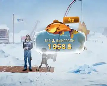 Experience the Thrill of Ice Fishing at UK Online Casinos Now, ice fishing demo