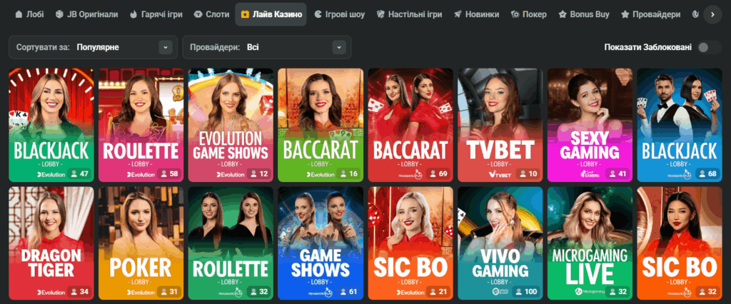 JB Casino Online Your Ultimate Gaming Destination 1978385706