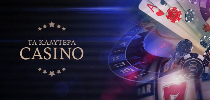 Ανακαλύπτοντας το Twin Casino Μια Πλήρης Αξιολόγηση Ανακαλύπτοντας το Twin Casino Μια Πλήρης Αξιολόγηση